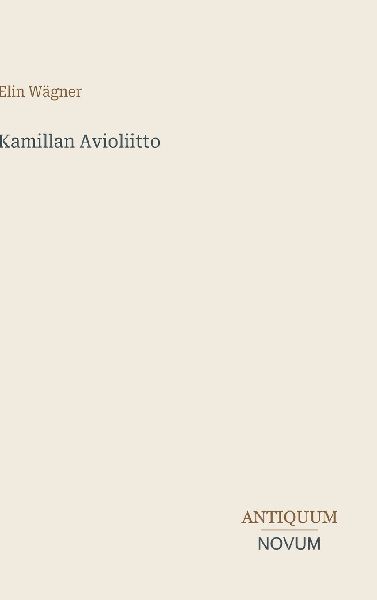 Kamillan Avioliitto