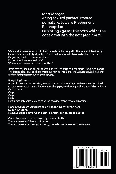 Grievance Sphere