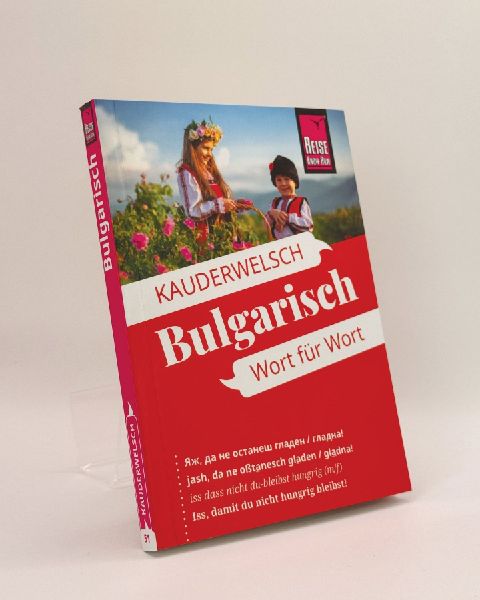 Reise Know-How Sprachführer Bulgarisch - Wort für Wort