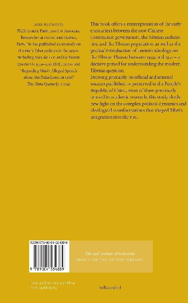 The Tibetan Policy of the PRC Government from 1949 to 1951