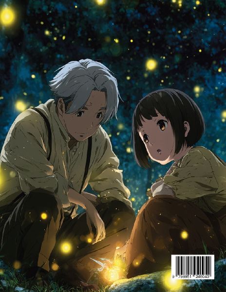 Where Fireflies Rewrite Memories