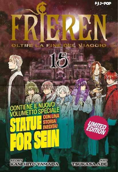 Frieren. Oltre la fine del viaggio. Ediz. deluxe. Vol. 15