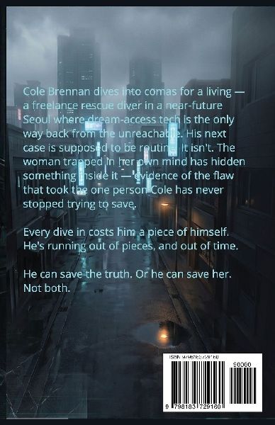 Dream Runner