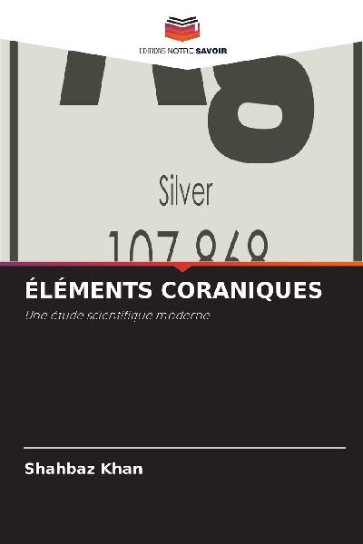 ÉLÉMENTS CORANIQUES