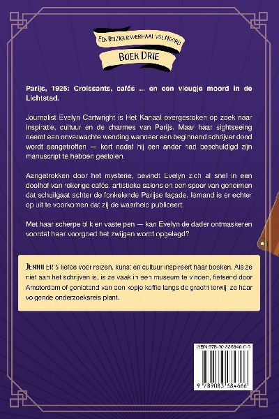 Moord op de Wereldtentoonstelling