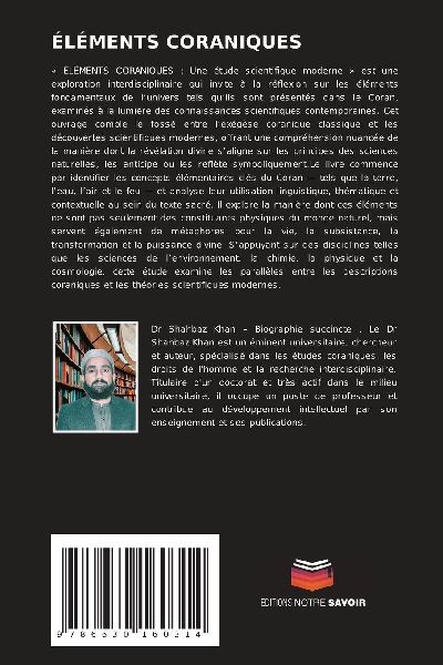 ÉLÉMENTS CORANIQUES