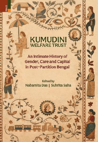 Kumudini  Welfare Trust