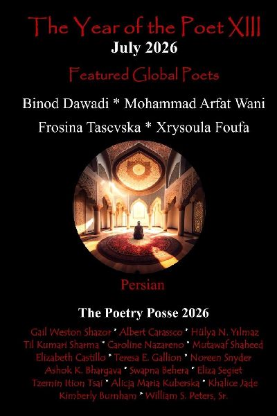 The Year of the Poet XIII ~ July 2026