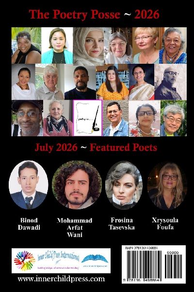 The Year of the Poet XIII ~ July 2026