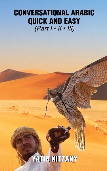 Conversational Arabic Quick and Easy - Part 1, 2 and 3