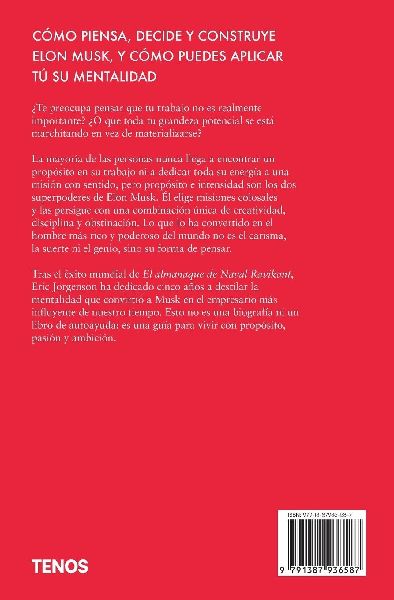 El libro de Elon