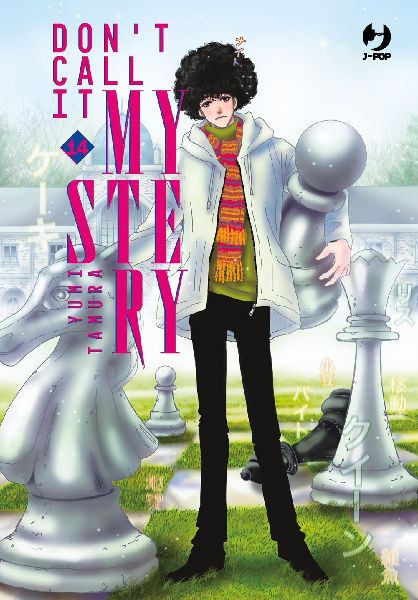 Don't call it mystery. Vol. 14