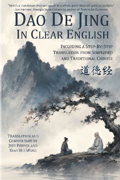 Dao De Jing in Clear English