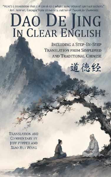 Dao De Jing in Clear English