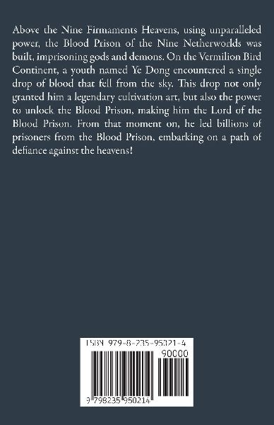 Throne Above the Heavens (Volume 4)