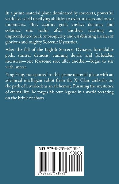The Mech Emperor, Volume 16