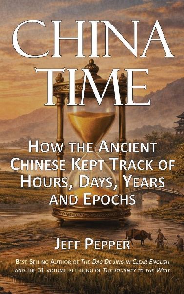 China Time
