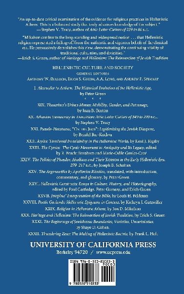 Religion in Hellenistic Athens