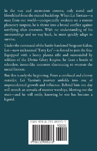 Stellar Farmlord (Volume 18)