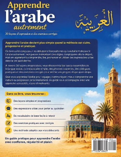 Apprendre l'arabe autrement