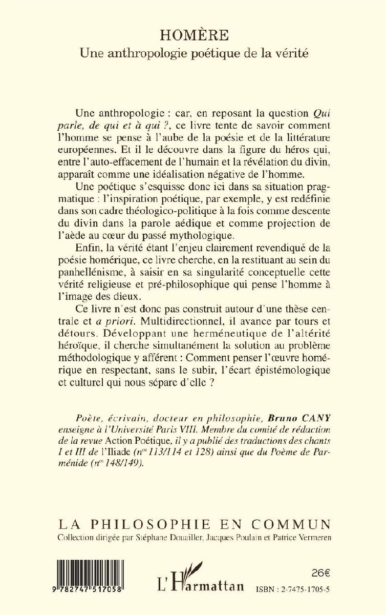 HOMÈRE