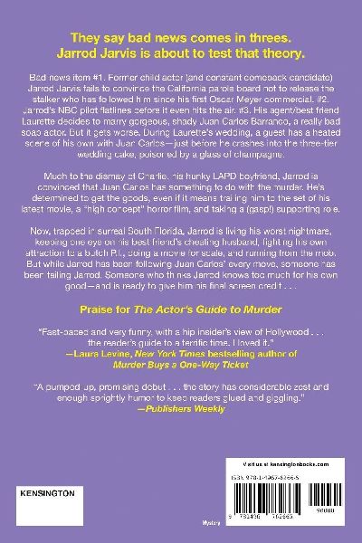 The Actor's Guide to Adultery