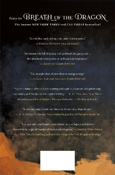 Mark of the Warrior
