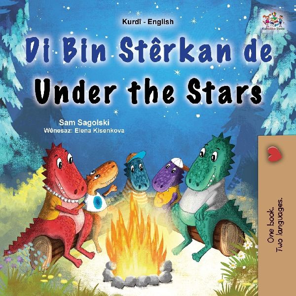 Under the Stars (Kurdish English Bilingual Kids Book)