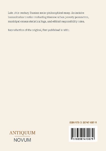 What to Do? Thoughts Evoked by the Census of Moscow