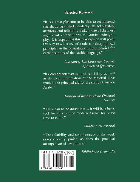 Volume 2
