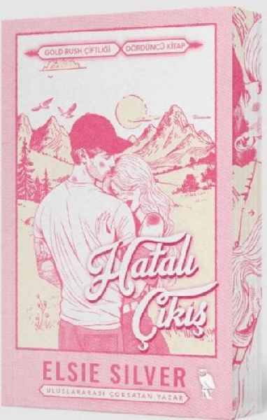 Hatali Cikis