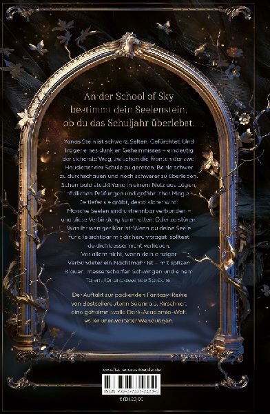School of Sky. Verflucht Verbunden