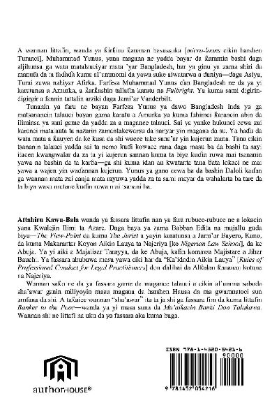 Ma'aikacin Banki Don Talakawa