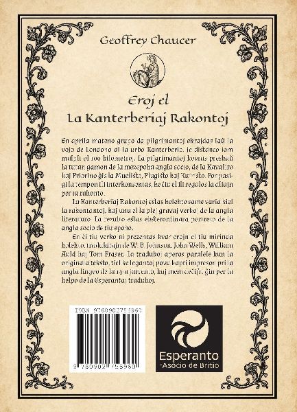 Eroj el La Kanterberiaj Rakontoj