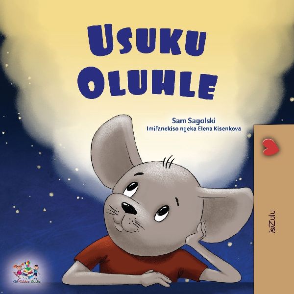 A Wonderful Day (Zulu Children's Book)
