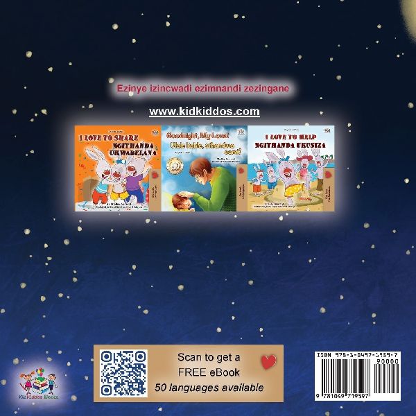 A Wonderful Day (Zulu Children's Book)
