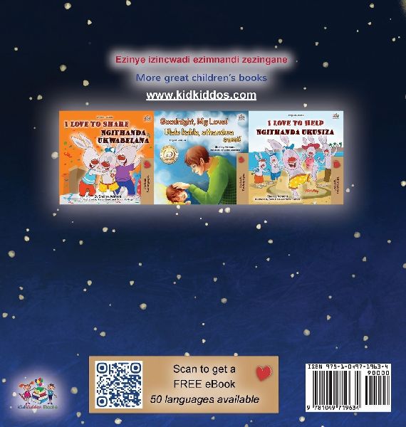 A Wonderful Day (Zulu English Bilingual Children's Book)