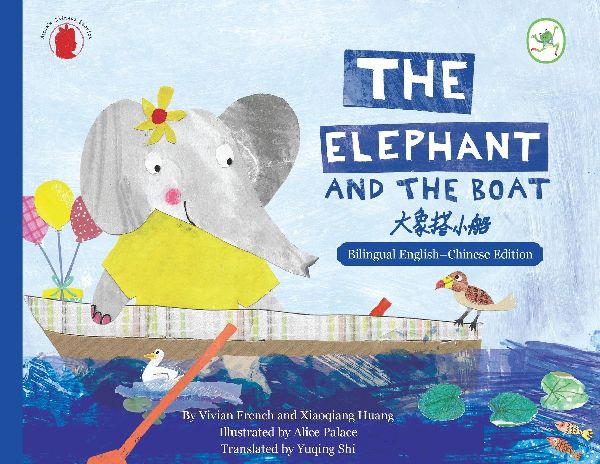 The elephant and the boat