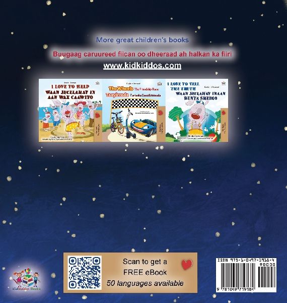 A Wonderful Day (English Somali Bilingual Children's Book)