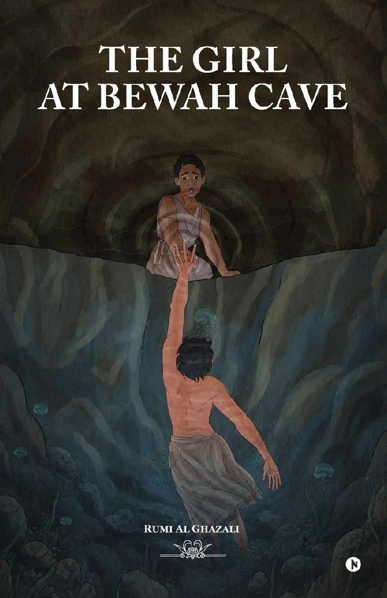 The Girl At Bewah Cave
