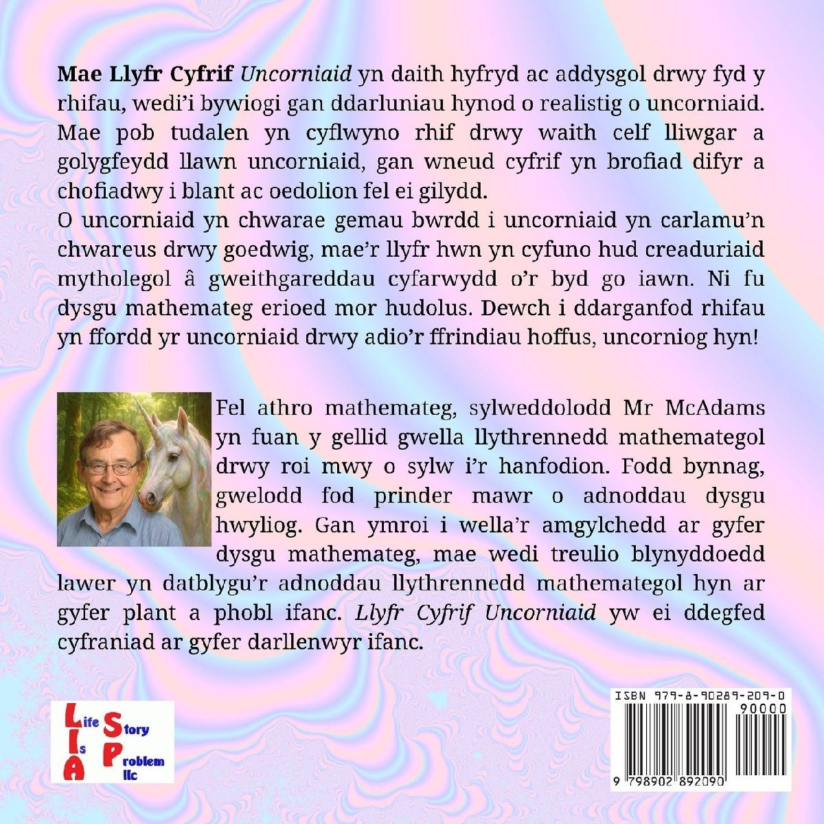 Llyfr Cyfrif Uncorniaid