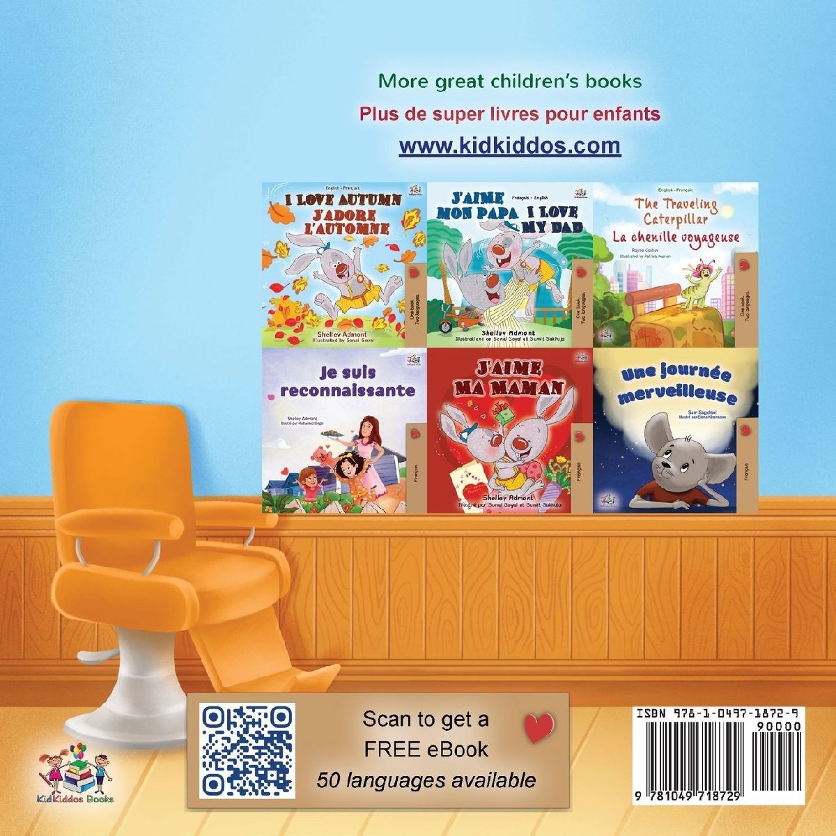 Spikes and Curls (English French Bilingual Kids Book)