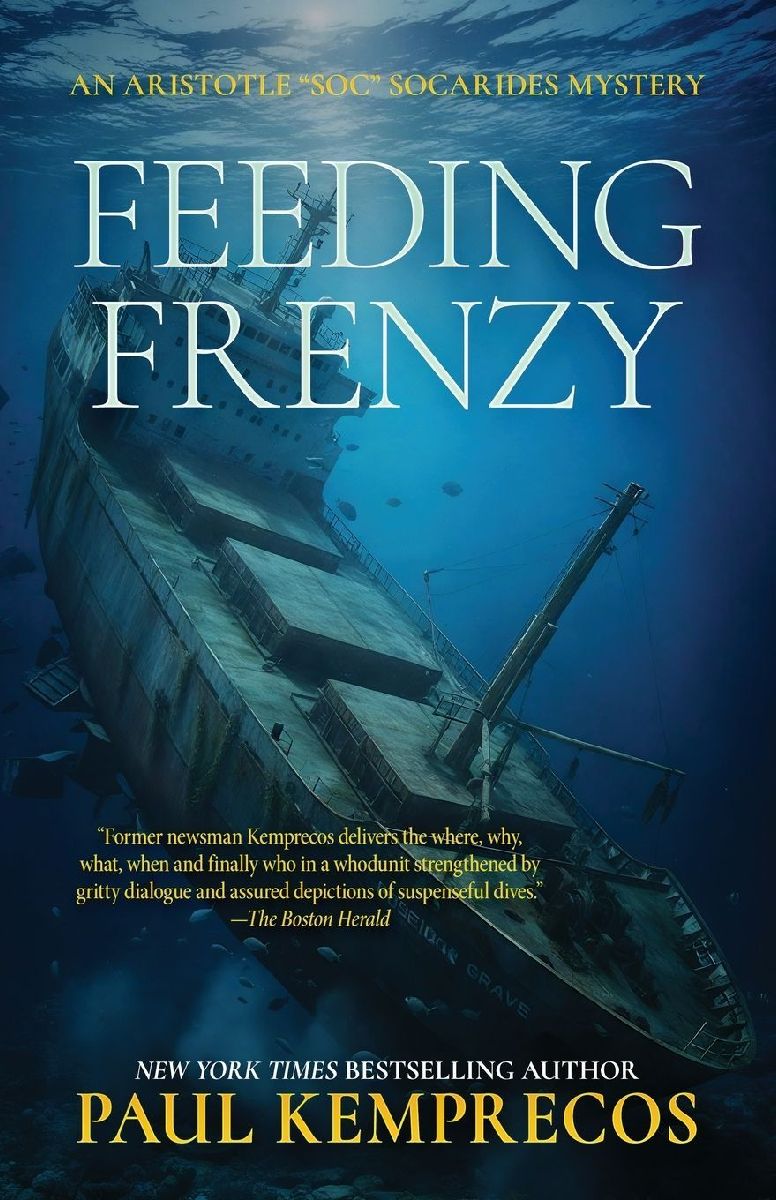 Feeding Frenzy