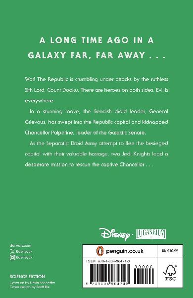 Star Wars: Episode III: Revenge of the Sith