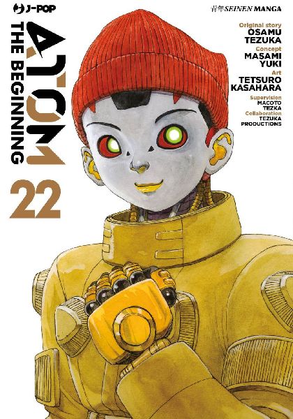 Atom. The beginning. Vol. 22