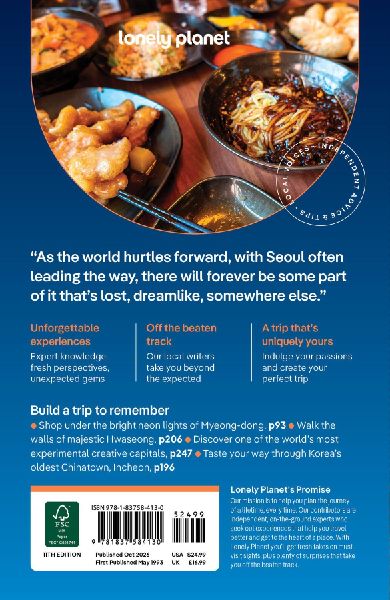 Lonely Planet Seoul