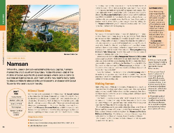 Lonely Planet Seoul