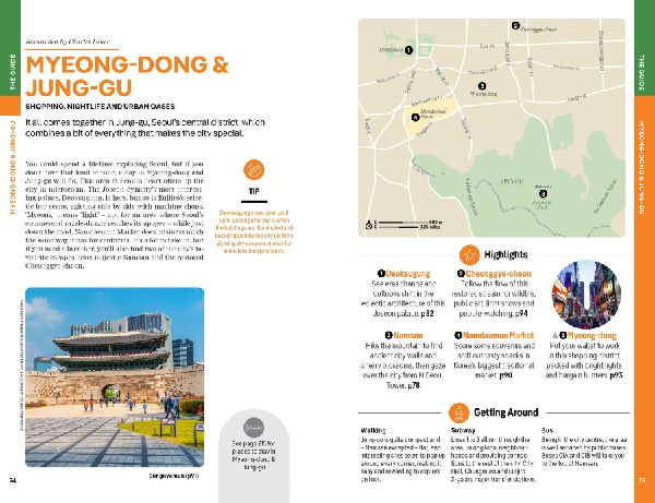 Lonely Planet Seoul