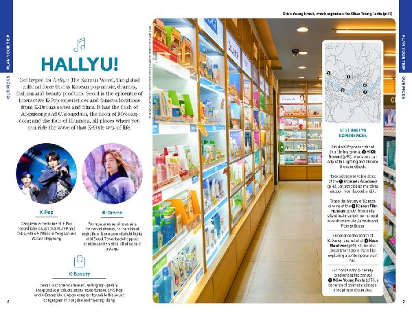 Lonely Planet Seoul