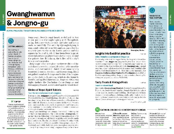 Lonely Planet Korea